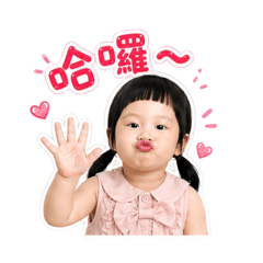 小羽甯打招呼