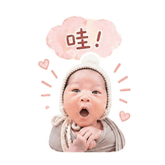 珉の