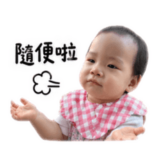 緁緁（厭世篇）