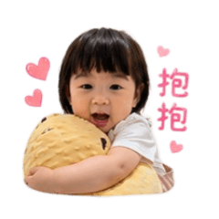 《被被想抱抱你♡》