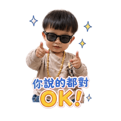 羊寶♡