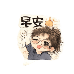 百威專區