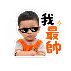 頭哥語錄