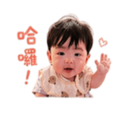 甜甜：生活篇