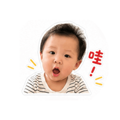 許弟弟薯泥