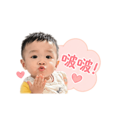 小丸的日常貼圖