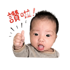 我的寶貝生活