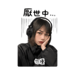 妮加拉瓜