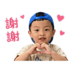 右右寶貝專屬