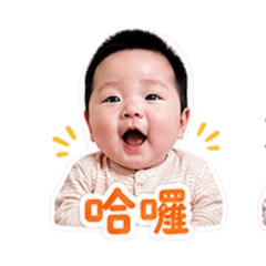 小志的日常生活2