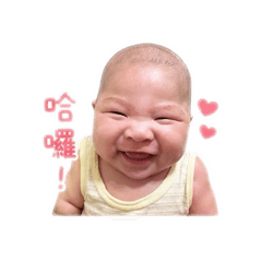 小小橘ㄗ2