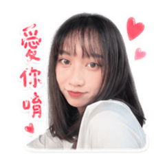男友會心動的貼圖