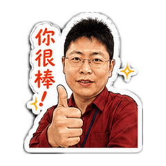 社畜誠Ken