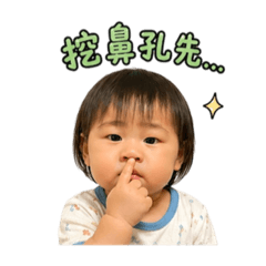 小瑄瑄日常OMG