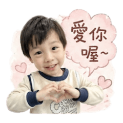 韋寶貝2