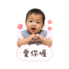 棠的貼圖ʕ •ᴥ•ʔ