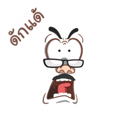 DUKDAE funface