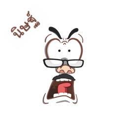 NIS funface