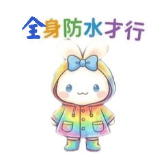 weather rabbit 1