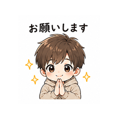 Fluffy Cute Boy Stickers