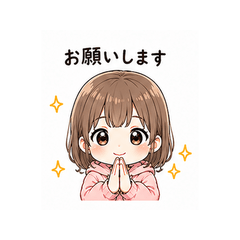 Brown Hair Girl Stickers