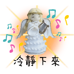 欒樹的手作森林 鉤針娃娃1
