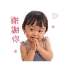昀霏日常