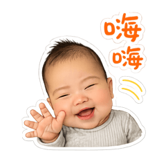 洪小妹❤️-1