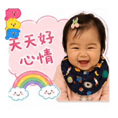 我是芮浠