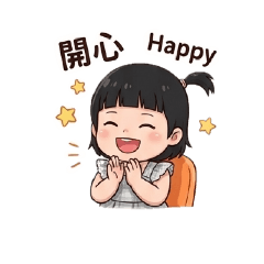 linlin 2026