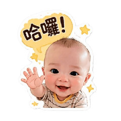 小肉豆寶寶（Q版篇）