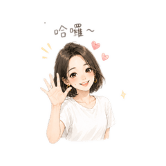 短髮少婦