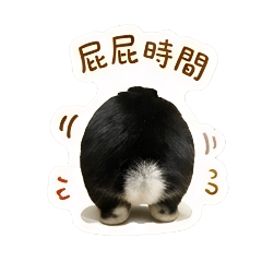 歐奇再生