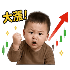 王弟白天日常