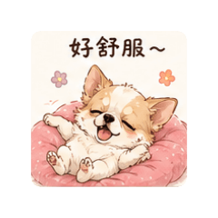 今天也不想努力了。