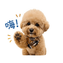小呆墩