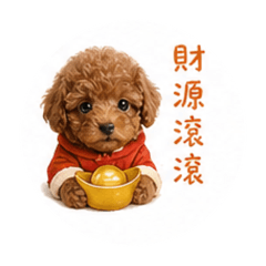無敵大帥哥黃芒果(小）