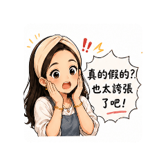 《霸氣媽媽上線》