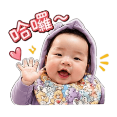 Noah萌寶日常萌語錄