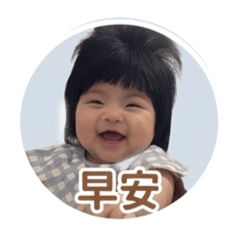 小比比の長輩愛用貼圖