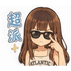 C ♡日常萌妹篇