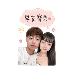 Z&Z我們的日常2