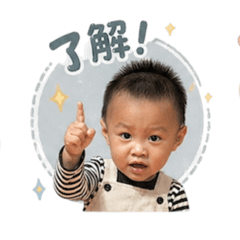 翔翔奇遇記（日常用語篇）