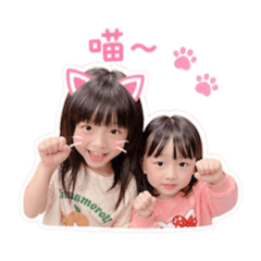 yumi&fifi coming ⁎⁍̴̛ᴗ⁍̴̛⁎