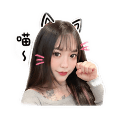 喵喵咪咪：3