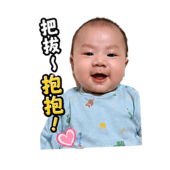 小賀（把拔篇