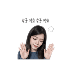 @靜的日常2