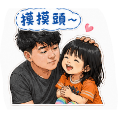 啵啵漫畫版本