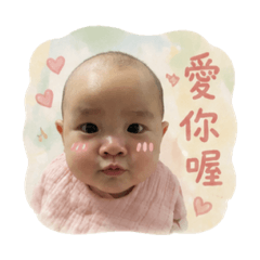 桃氣小寶貝