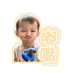 小吉愛嘟嘴